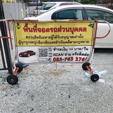 ホテル The Pattaya Sports Hub
